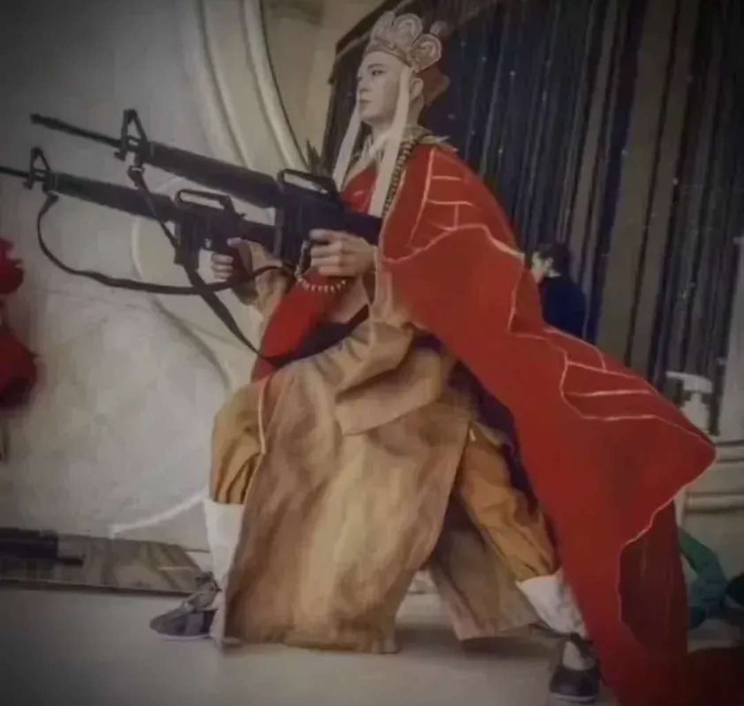的延续当比