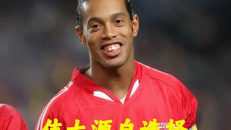 阿蘭