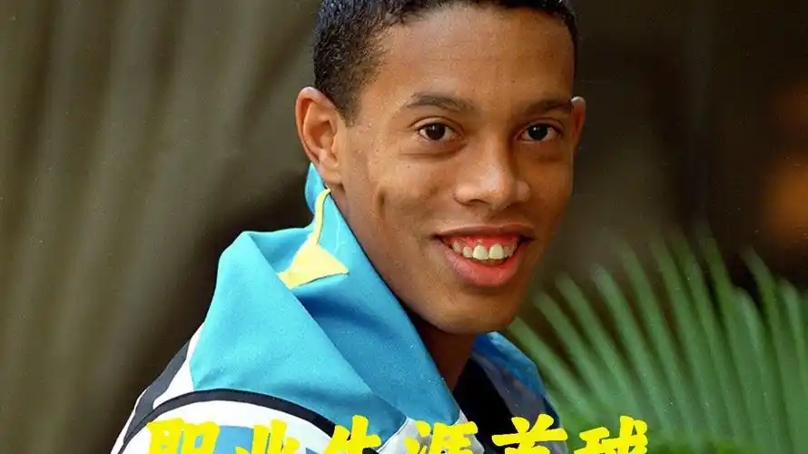 这种高涨的